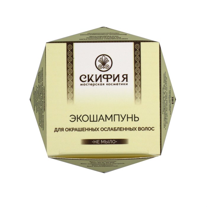 Шампунь твердый для сухих и окрашенных волос 1655 - фото 5398