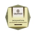 Шампунь твердый для сухих и окрашенных волос 1655 - фото 5398